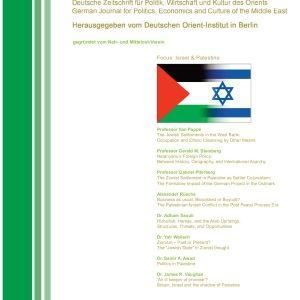 ORIENT II 2013: Israel & Palestine