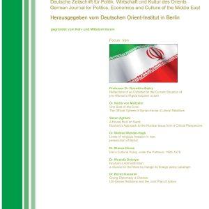 ORIENT II 2014: Iran