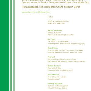 ORIENT III 2015: Political developments in Israel and Palestine