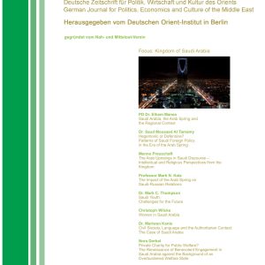 ORIENT IV 2012: Kingdom of Saudi Arabia