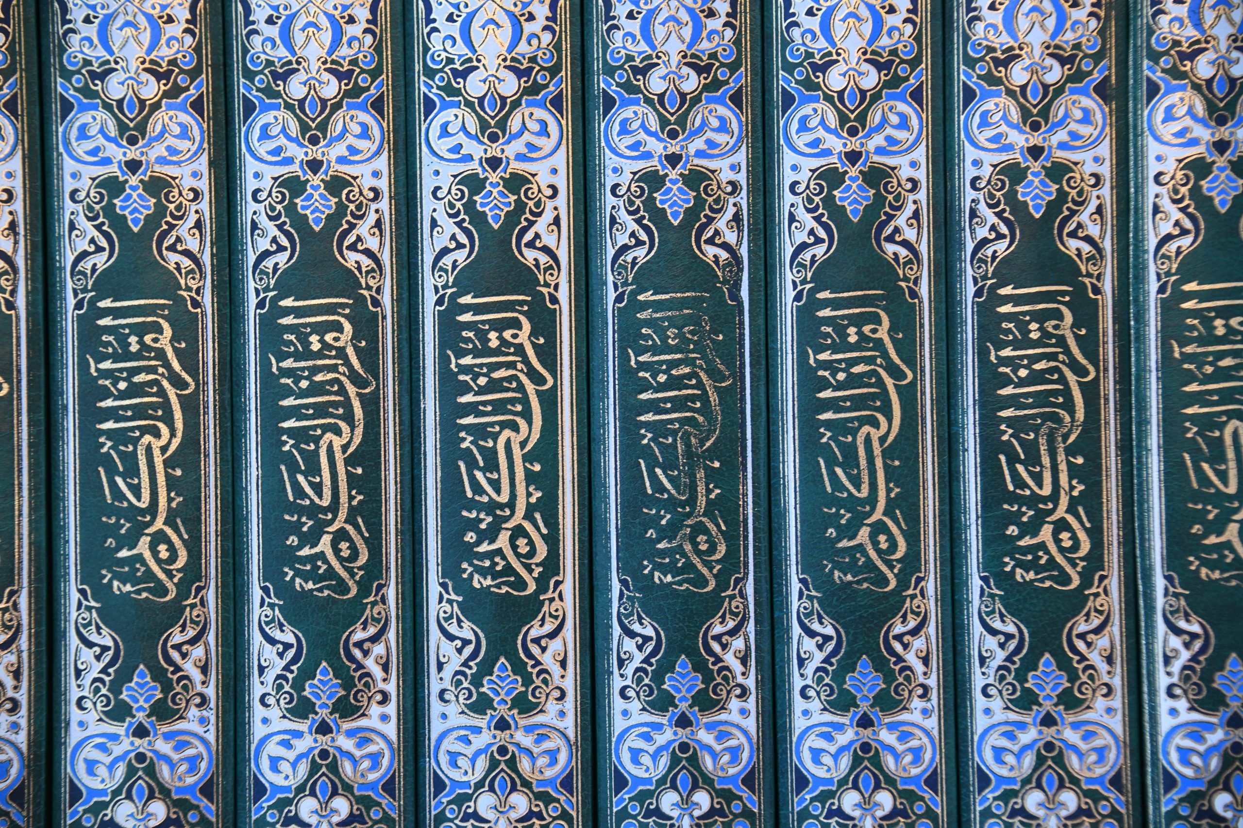 Featured image for “ORIENT II 2016: Salafism in the Near and Middle East”